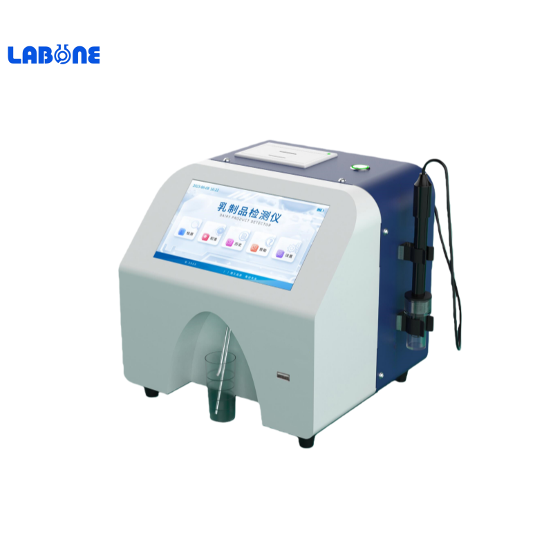 Dairy Product Analyzer HM-RF1 Cow's Milk Goat's Milk UHT Milk Camel Milk