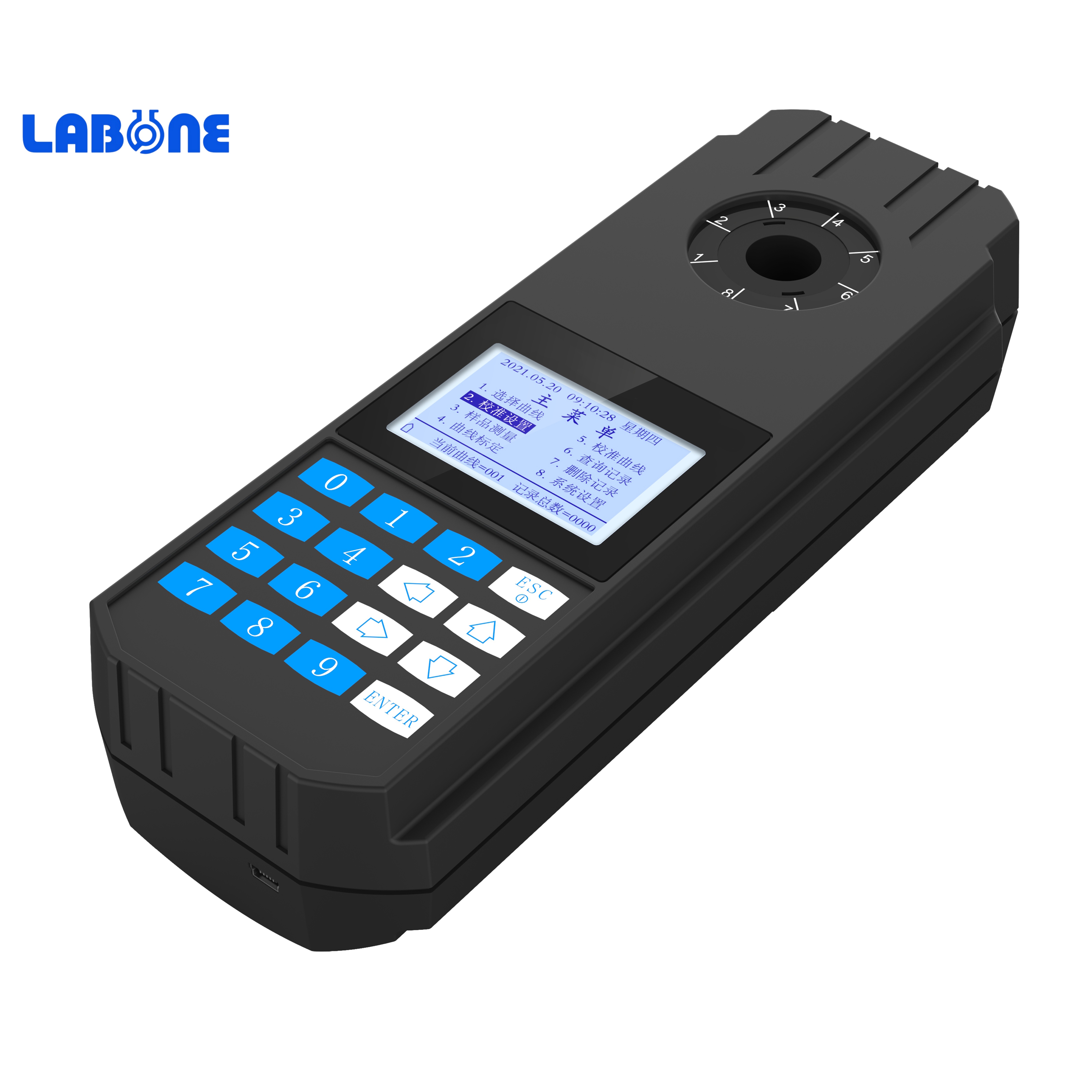 PWN-810A-Portable Total Phosphorus Analyzer