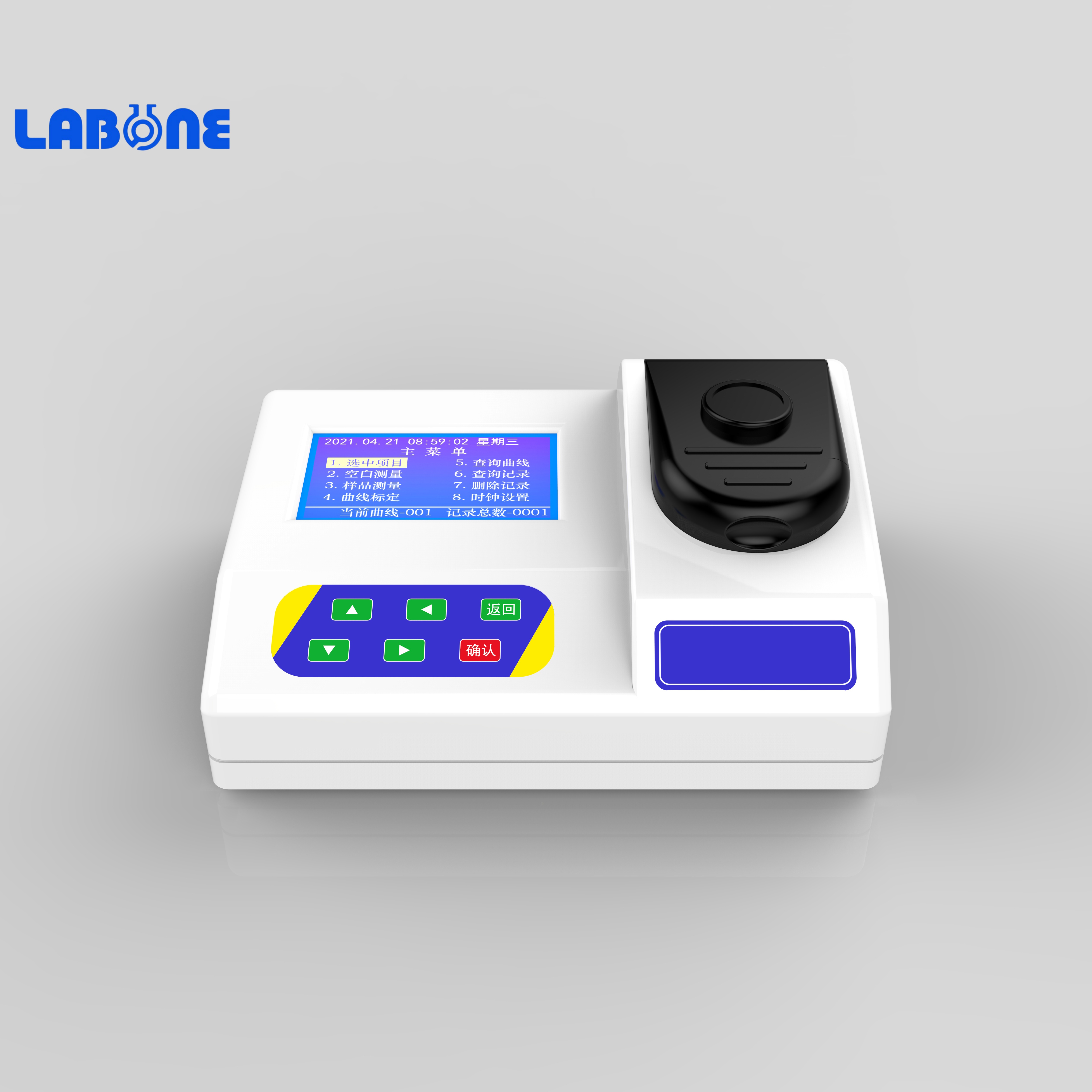 TP-1A Total Phosphorus Analyzer